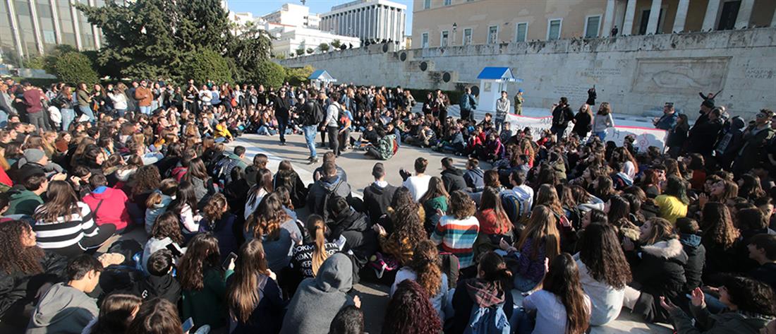 ΔΙΑΜΑΡΤΥΡΙΑ ΜΑΘΗΤΩΝ ΜΟΥΣΙΚΩΝ ΚΑΙ ΚΑΛΛΙΤΕΧΝΙΚΩΝ ΣΧΟΛΕΙΩΝ