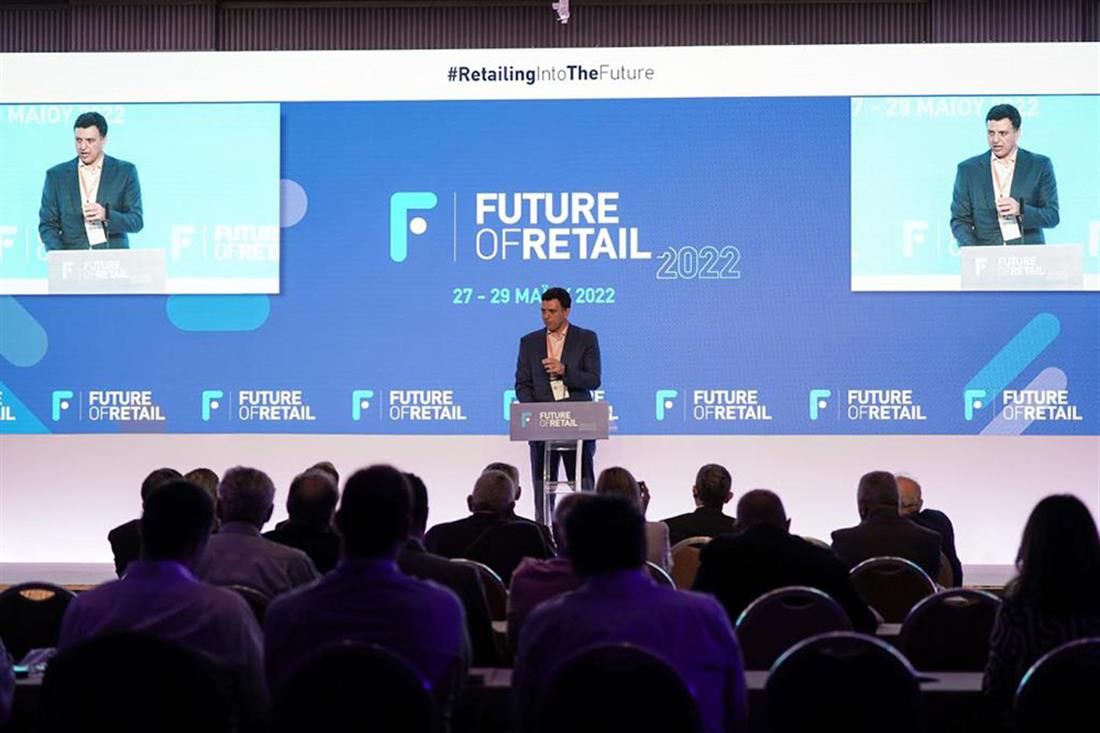 Βασίλης Κικίλιας - Future of Retail 2022 - ΕΣΕΕ