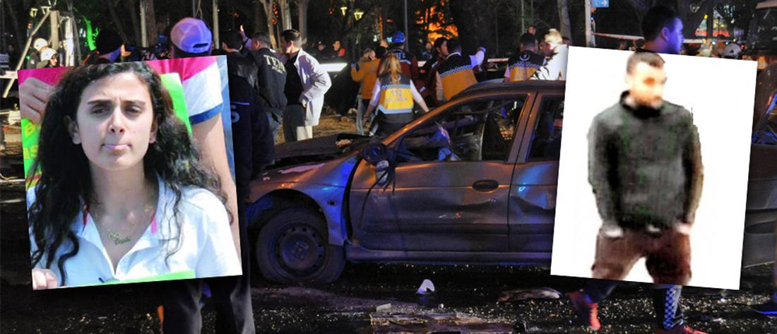 Άγκυρα - έκρηξη - αυτοκίνητο - ύποπτοι - δράστες - τρομοκρατική επίθεση