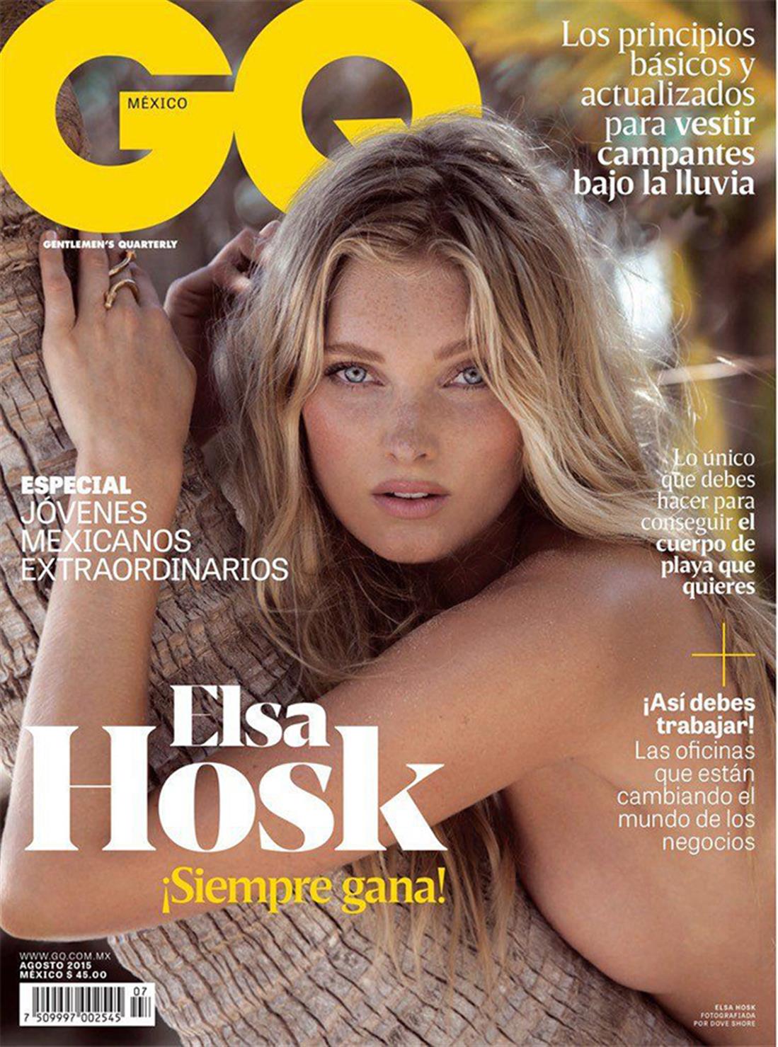 Elsa Hosk - GQ Magazine - φωτογράφιση