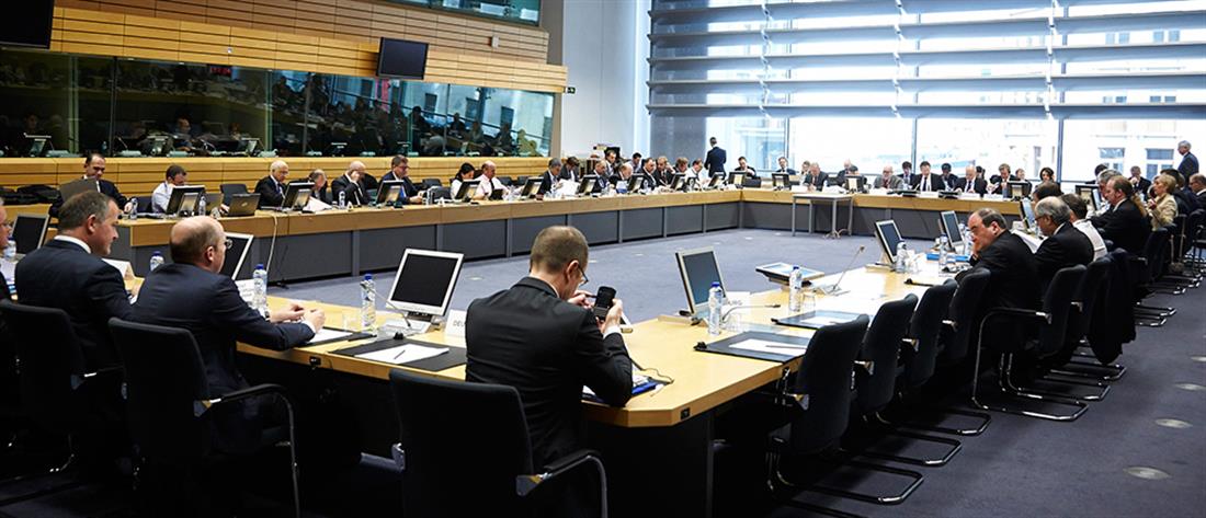 Eurogroup - Συνάντηση - Βρυξέλλες