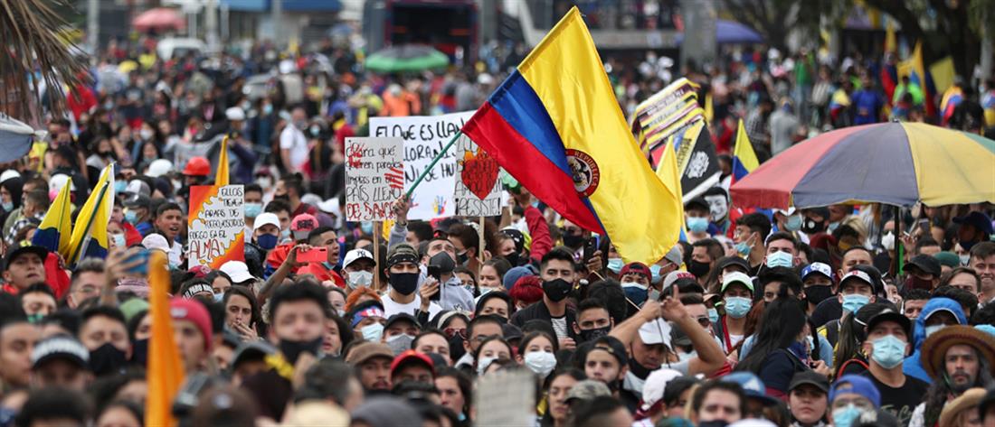 Κολομβία: Δεκάδες νεκροί στις διαδηλώσεις κατά της φορολογικής μεταρρύθμισης του Ντούκε (βίντεο)
