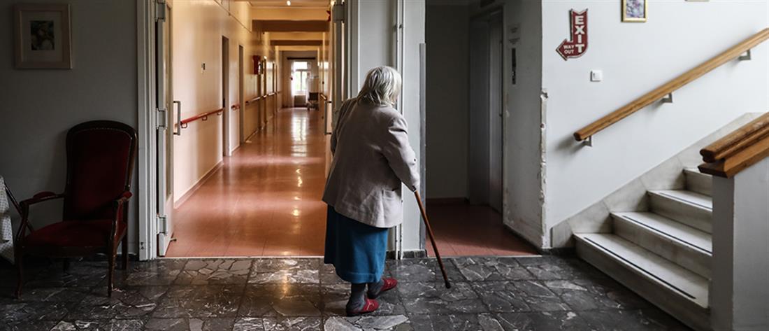 Κορονοϊός - Βόλος: σε αναστολή εργασίας ανεμβολίαστοι εργαζόμενοι σε γηροκομείο