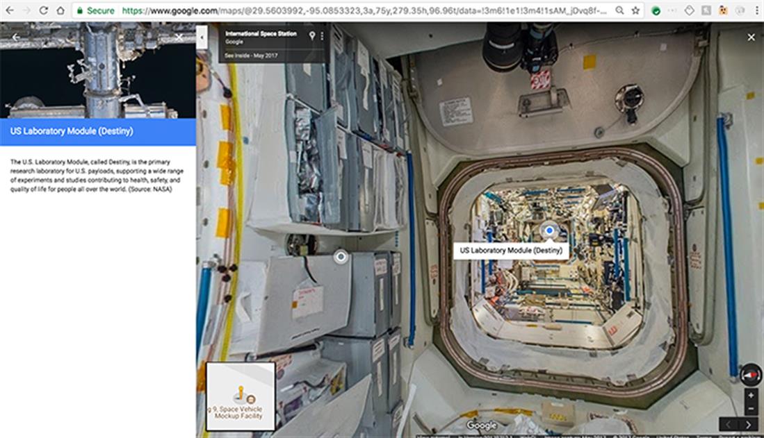 Διεθνής Διαστημικός Σταθμός - Google Street View