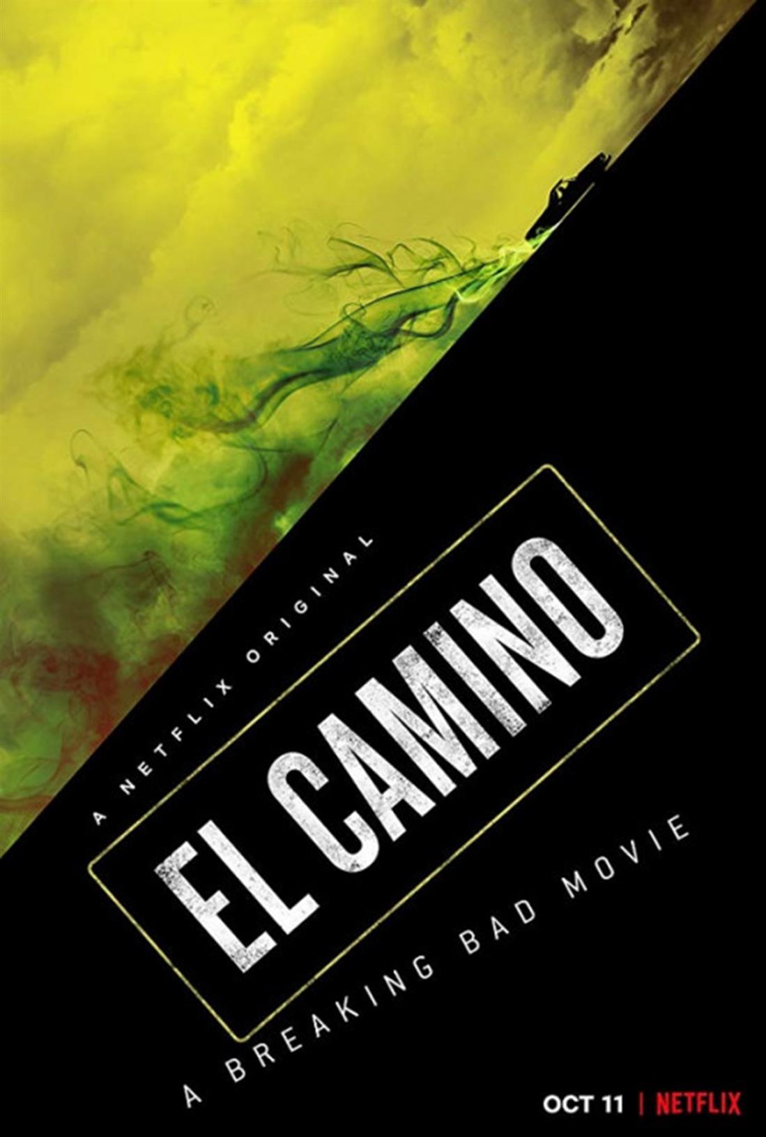 Breaking Bad - ταινία - El Camino