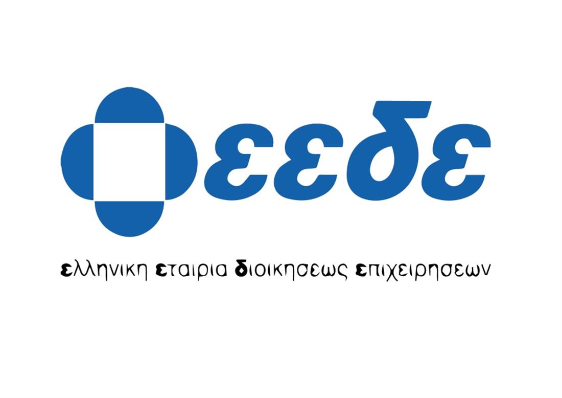 Corporate Affairs Excellence Awards 2020 - Ελληνική Εταιρία Διοίκησης Επιχειρήσεων