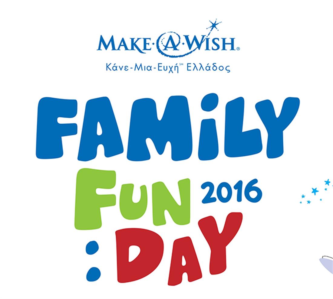 Family Fun Day 2016 από το Make-A-Wish Greece στον Εθνικό Κήπο