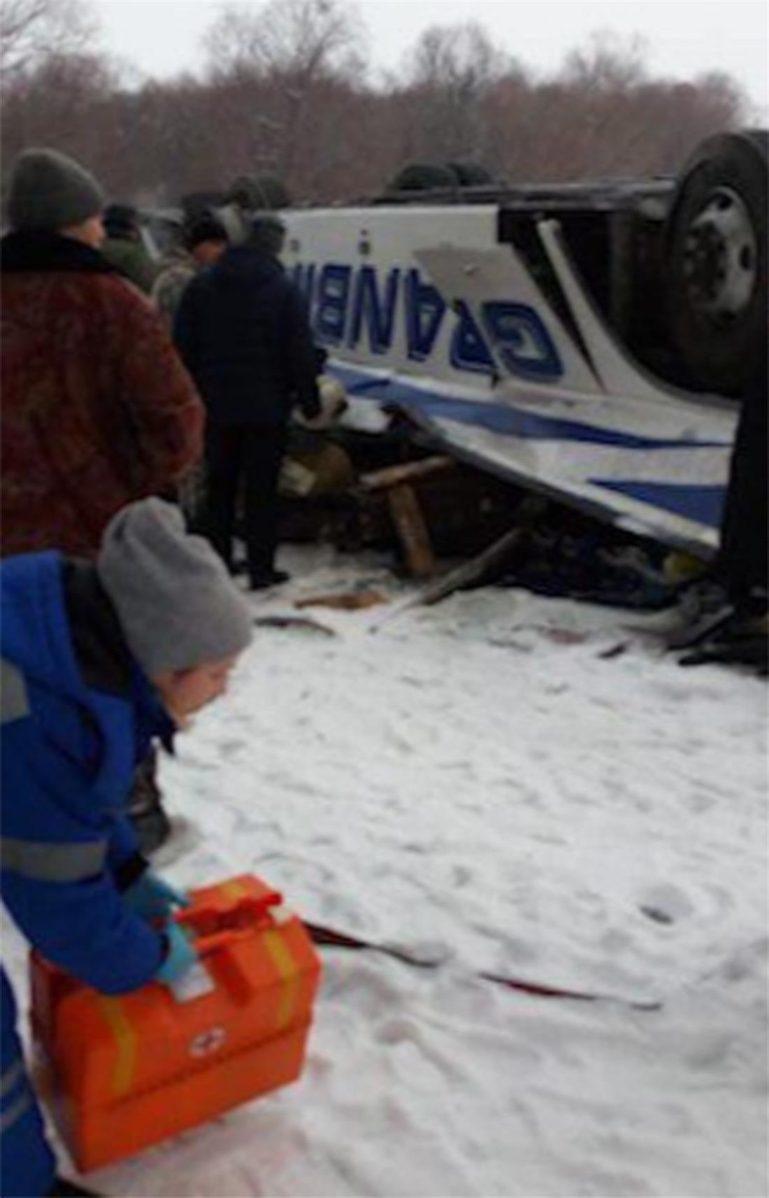Ρωσία - λεωφορείο - γέφυρα - τροχαίο δυστύχημα