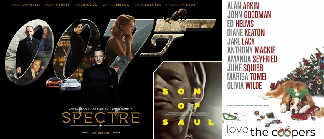 Νέες ταινίες - James Bond - Spectre - son of Saoul - Love the Coopers