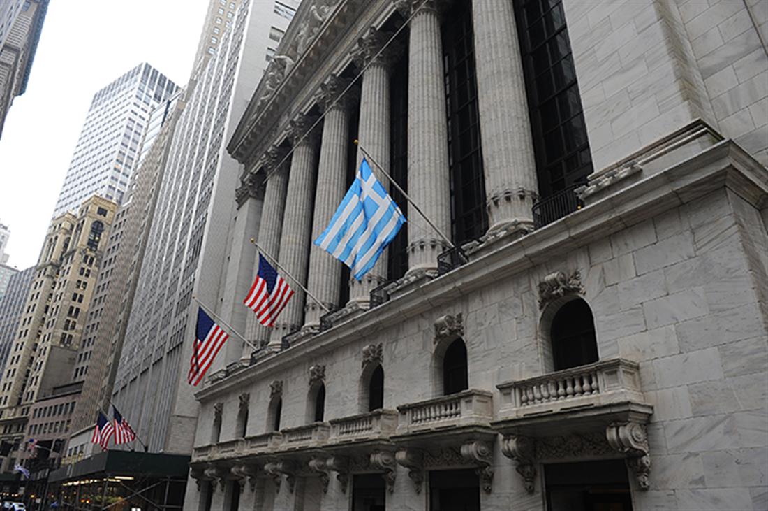 GREEK DAY - NEW YORK STOCK EXCHANGE