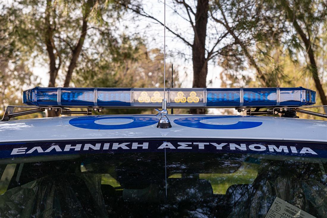 Οχήματα - Ελληνική Αστυνομία