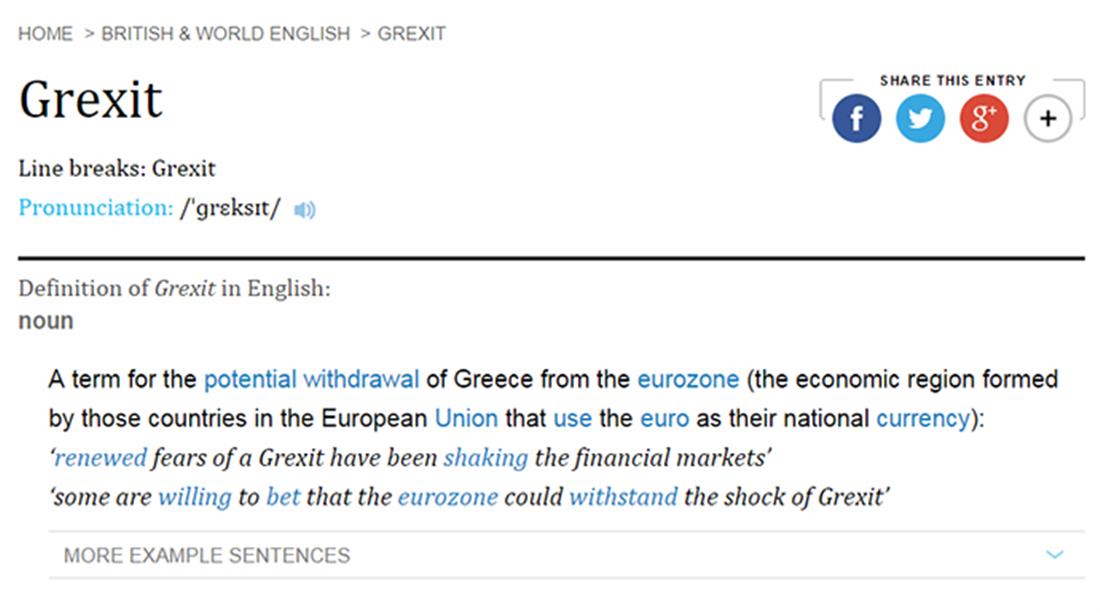 Grexit - Brexit - διαδικτυακό λεξικό - Οξφόρδη