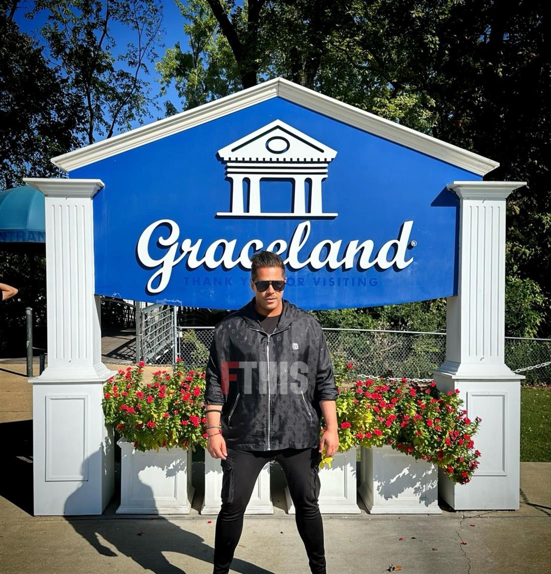 Τσαλίκης Graceland