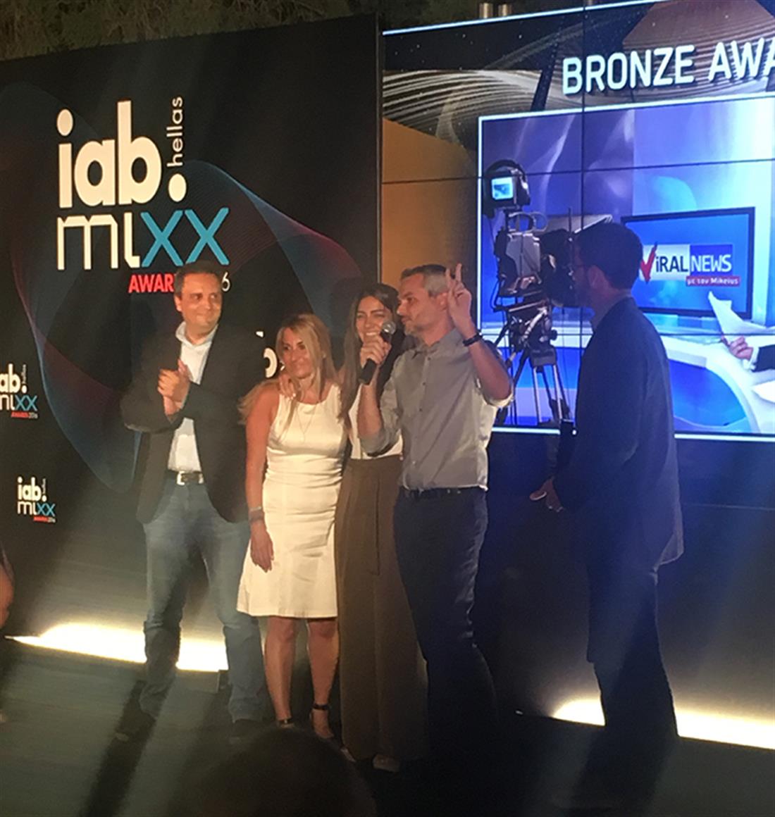 Iab mixx awards 2016 - ΑΝΤ1