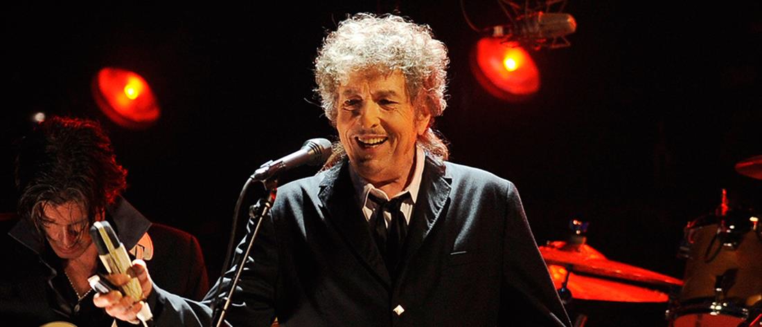 AP - Bob Dylan - Μπομπ Ντίλαν