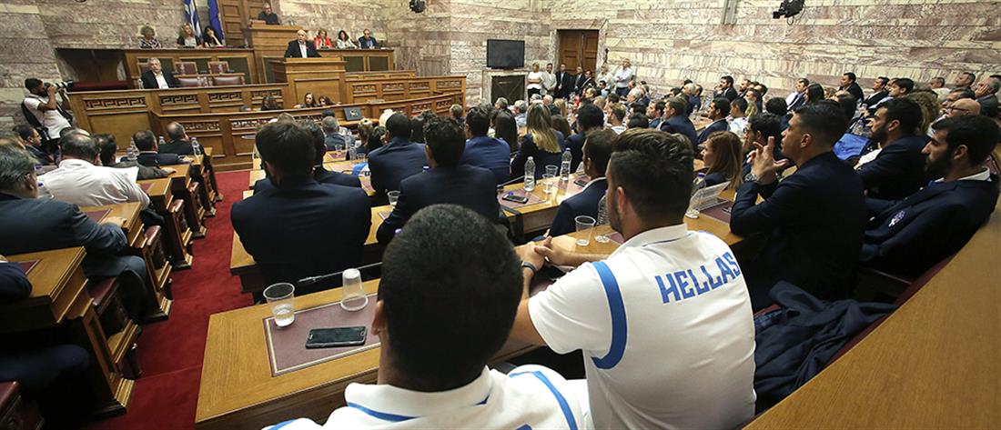 Βουλή - εκδήλωση - Ελληνική Εθνική Αποστολή