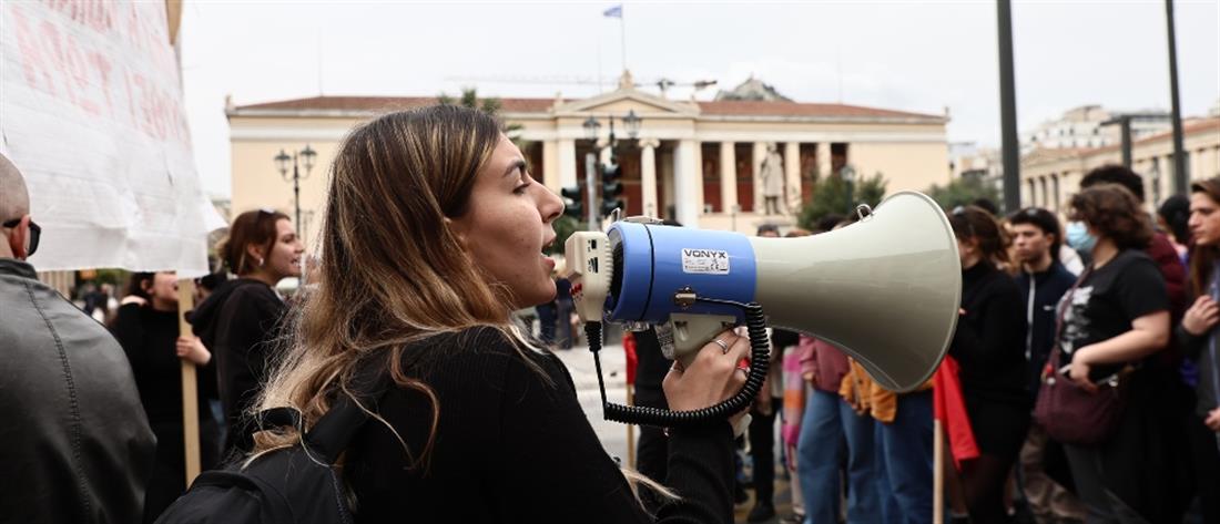 Πανεκπαιδευτικό Συλλαλητήριο - Αθήνα