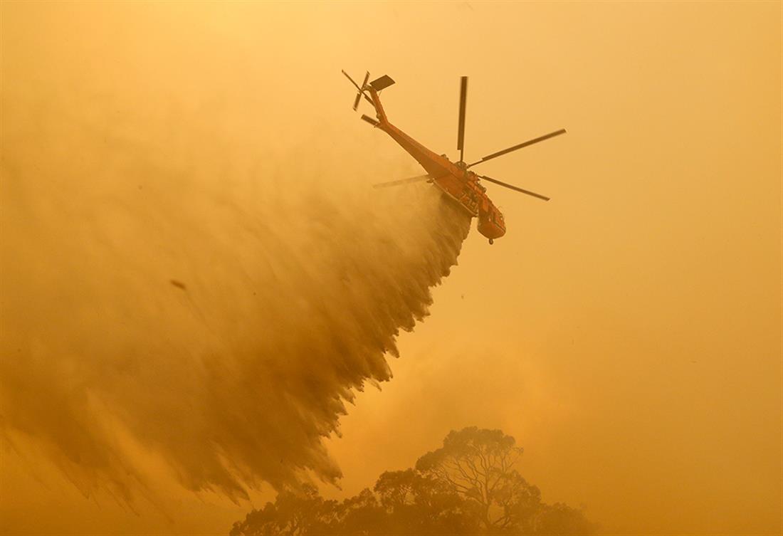 AP - Αυστραλία - πυρκαγιά - Καμπέρα