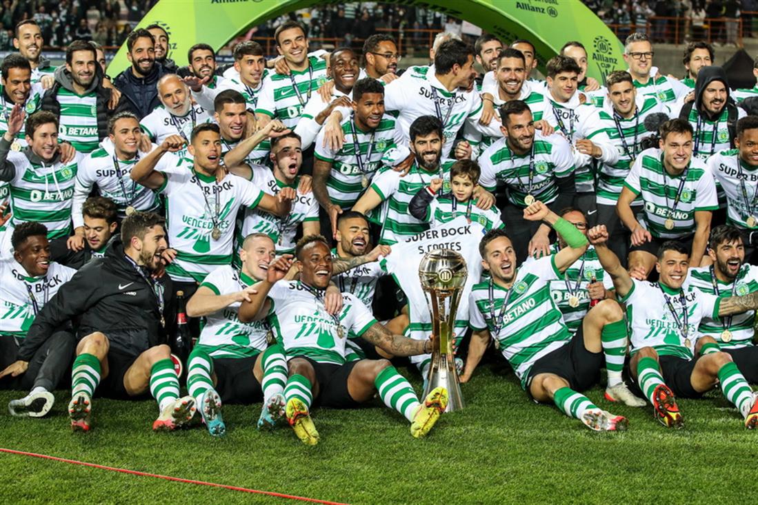 League Cup - Σπόρτινγκ Λισαβόνας