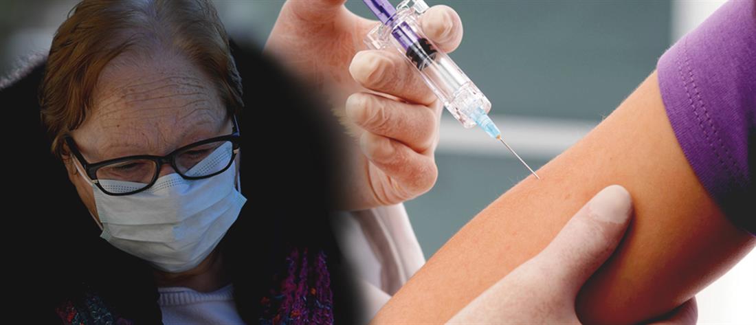Πλεύρης: Ανησυχία για τη συνύπαρξη γρίπης και κορoνοϊού