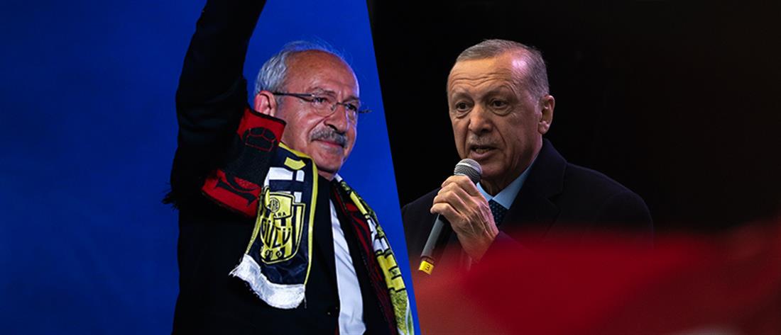 AP - Εκλογές - Τουρκία - Κιλιτσντάρογλου - Ερντογάν