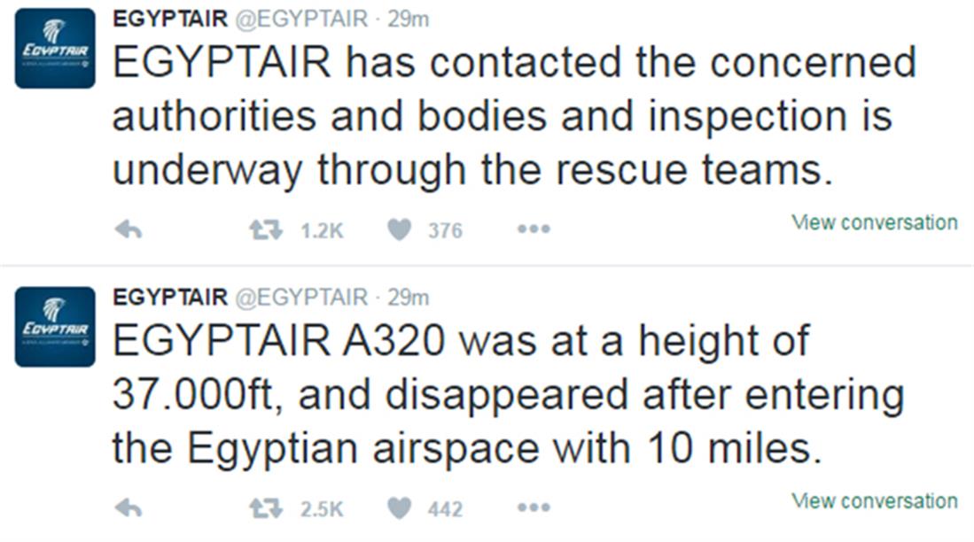Egypt Air - tweets - πτήση MS804 - 37.000 πόδια