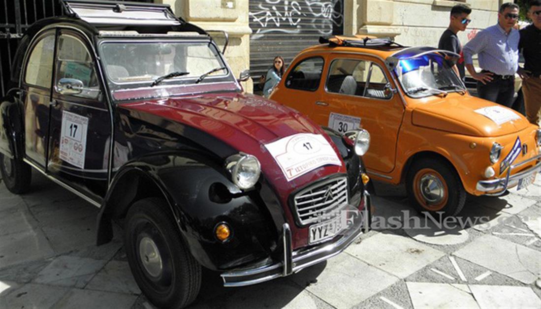 Χανιά - 7ο ιστορικό σιρκουί - Σύλλογος Ιδιοκτητών Παλαιών Αυτοκινήτων Κρήτης - αυτοκίνητα