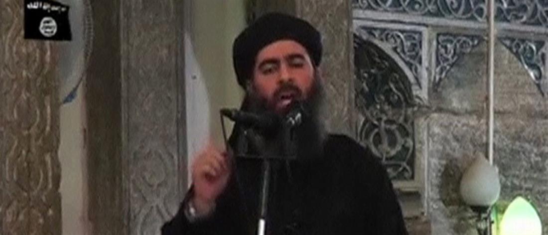 ISIS - αρχηγός - Al-Baghdadi