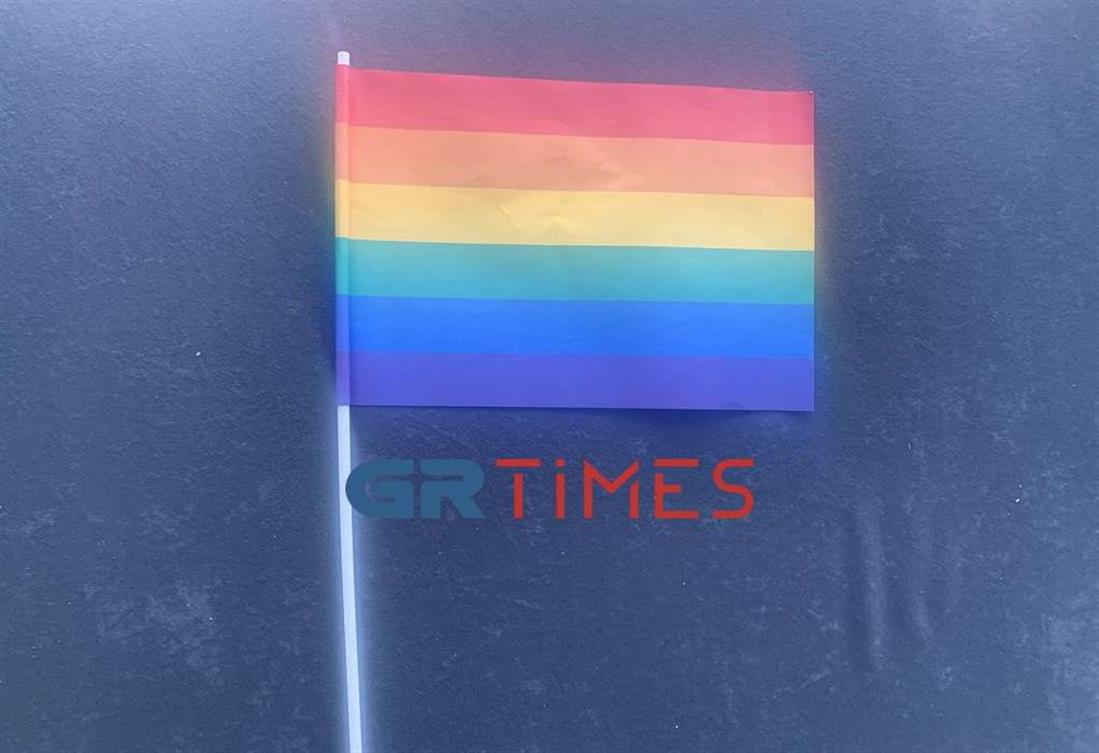 Σημαίες gay pride