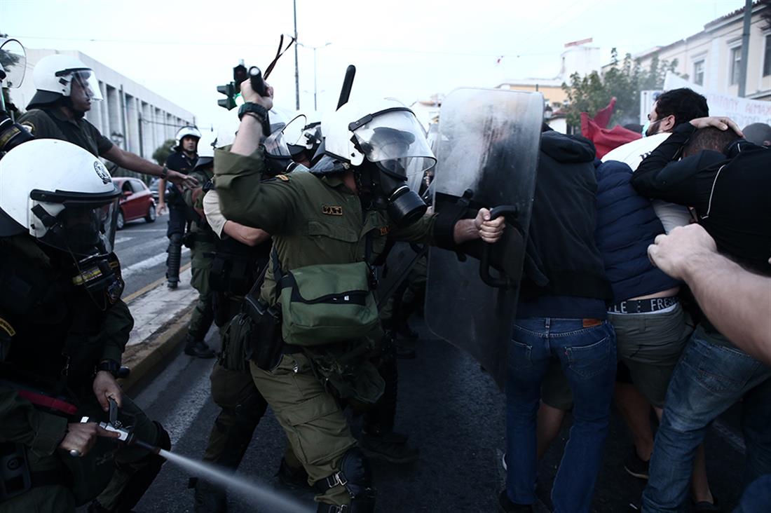 Αθήνα - συγκέντρωση διαμαρτυρίας - επεισόδια - επίσκεψη Μάικ Πομπέο