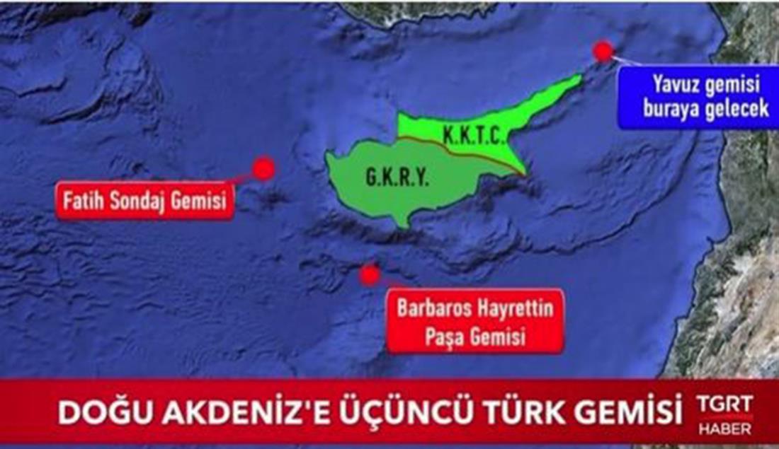 Τουρκία - χάρτες  γεωτρήσεων