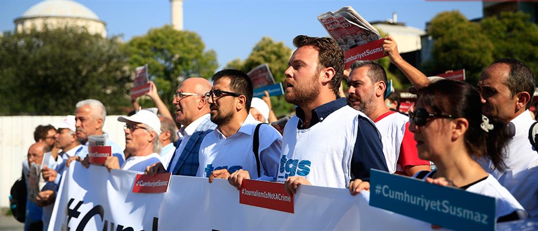 AP - Τουρκία - δημοσιογράφοι - δίκη - πορεία