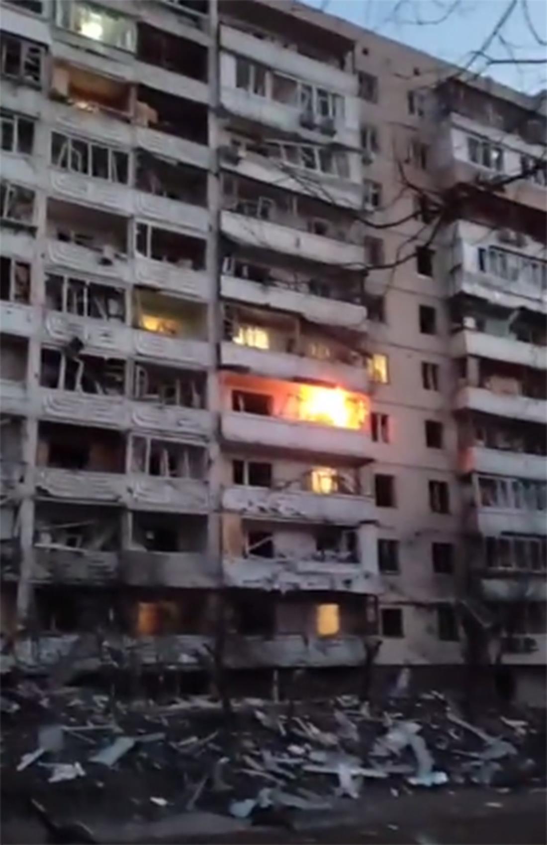 Ουκρανία - βόμβα - έκρηξη