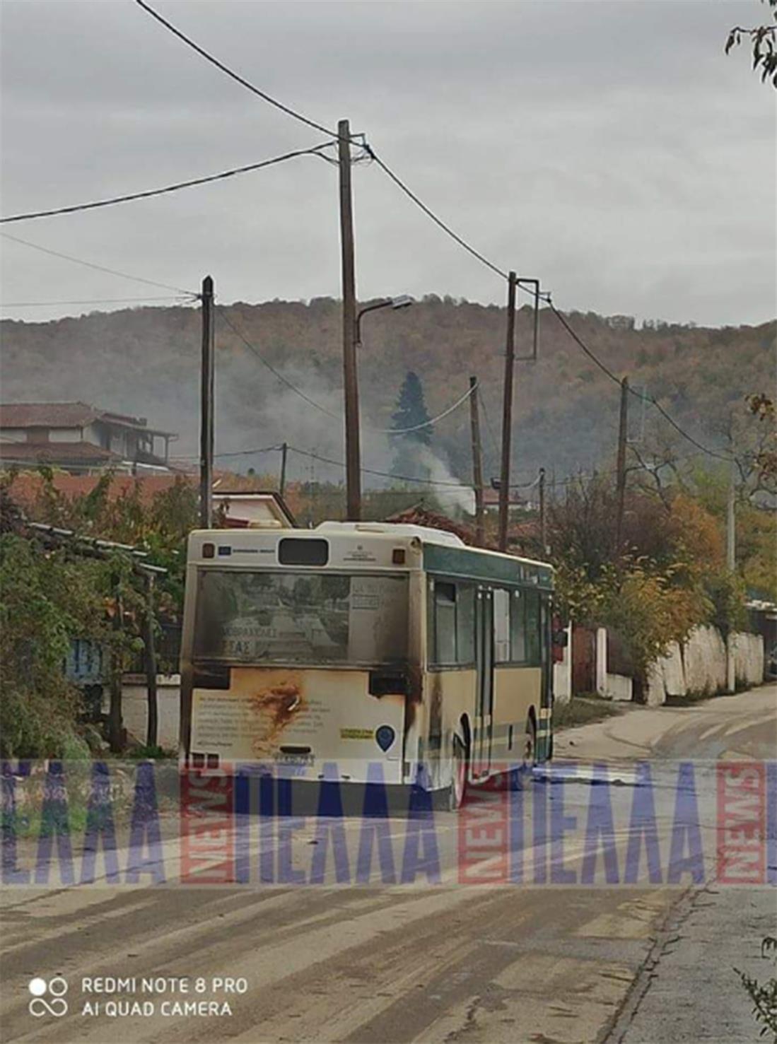 Φωτιά - λεωφορείο του ΚΤΕΛ - Πέλλα