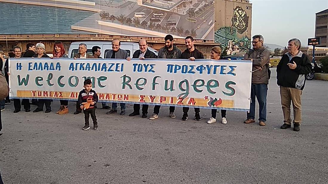Πρόσφυγες - μετανάστες - λιμάνι Πειραιά