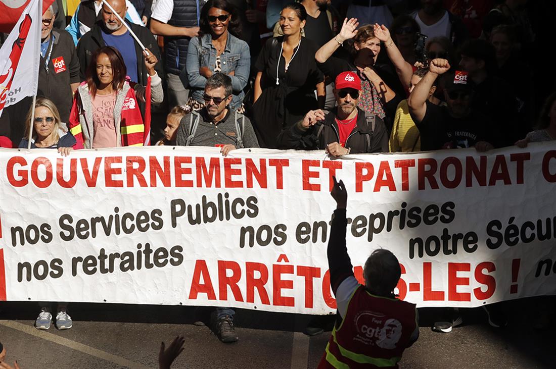 Γαλλία - απεργίες - διαδηλώσεις