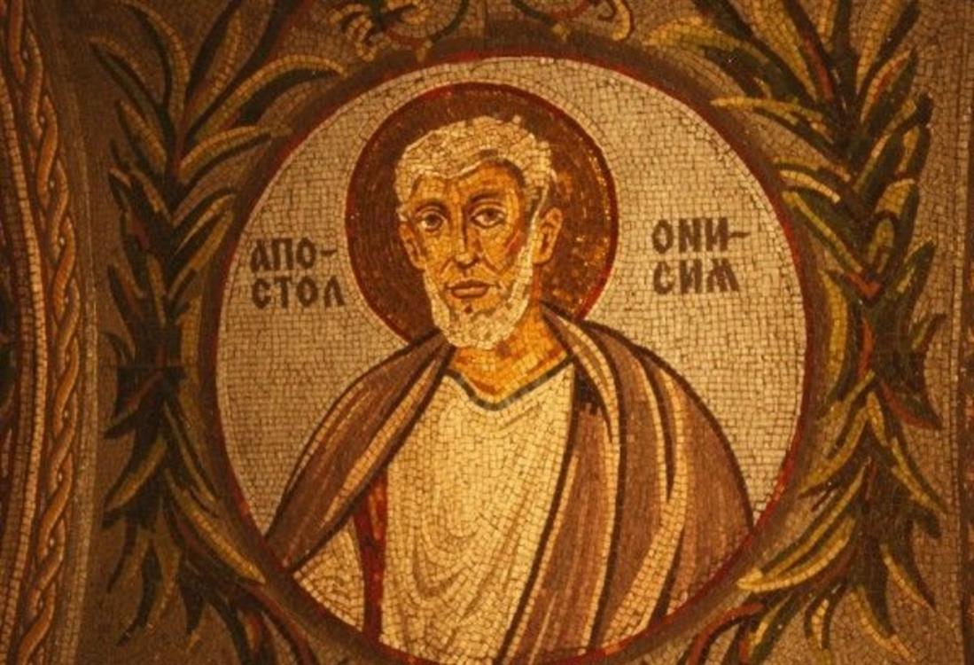 Απόστολος Ονήσιμος - Αγιος Ονήσιμος