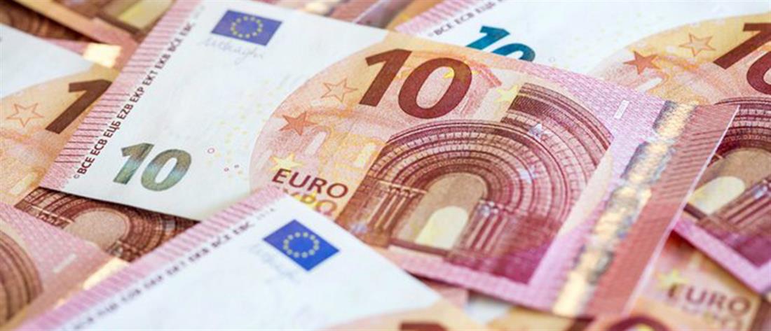 10 ευρώ - Νέο χαρτονόμισμα
