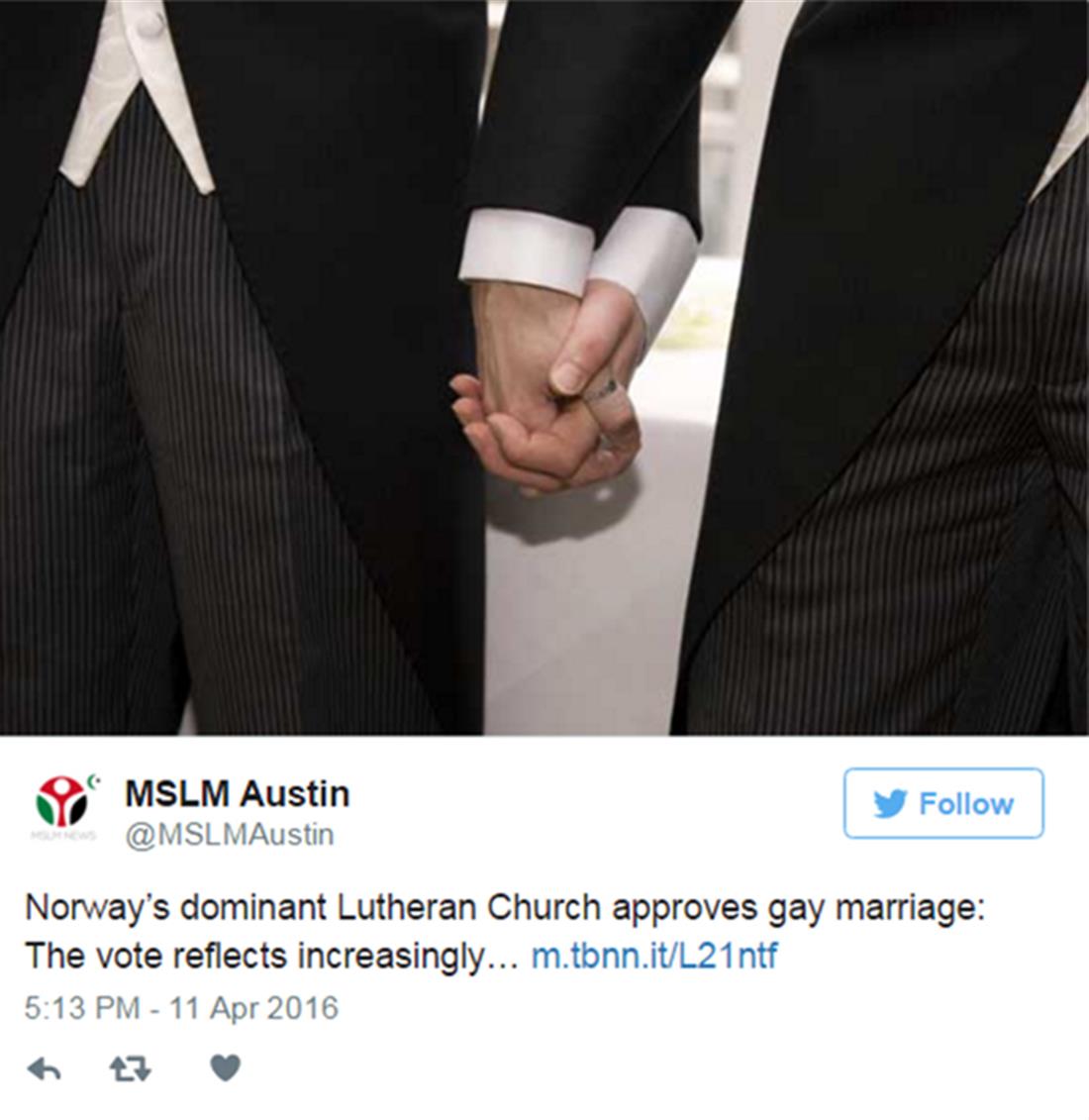 Νορβηγία - εκκλησία - ψήφισμα - gay - γάμος - Γάμοι ομοφυλόφιλων - Λουθηρανική Εκκλησία