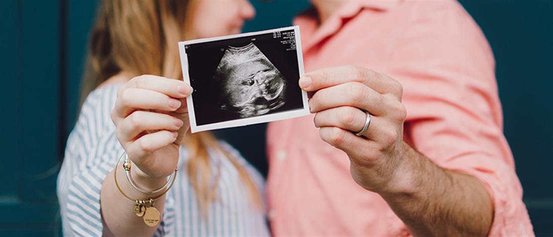 Έγκυος - εξέταση - μωρό - έμβρυο