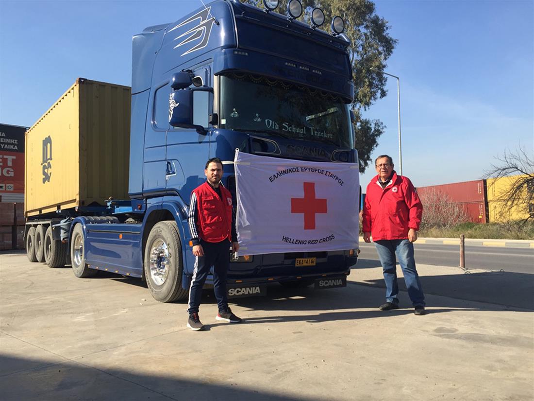 Ελληνικός Ερυθρός Σταυρός - ΕΕΣ - αποστολή βοήθειας - Συρία