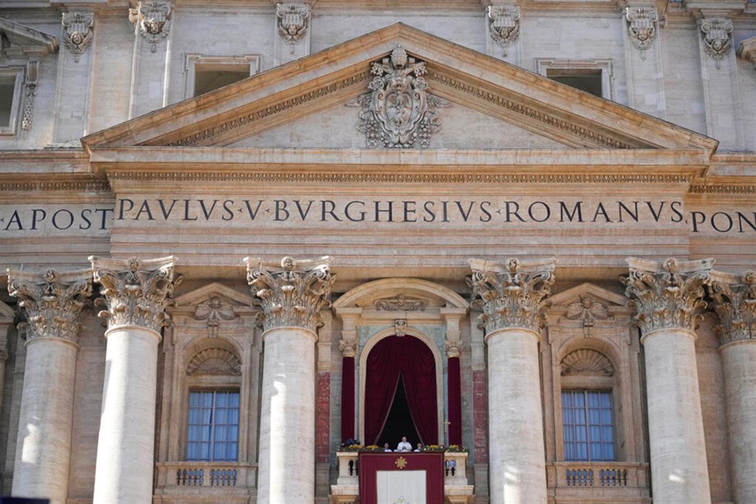 πάπας Φραγκίσκος - ομιλία - μπαλκόνι - Βατικανό
