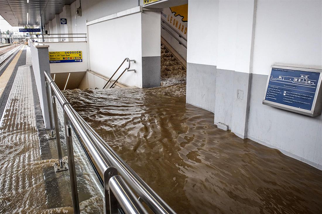 Κακοκαιρία Ciaran - πλημμύρες - Ιταλία - Μιλάνο