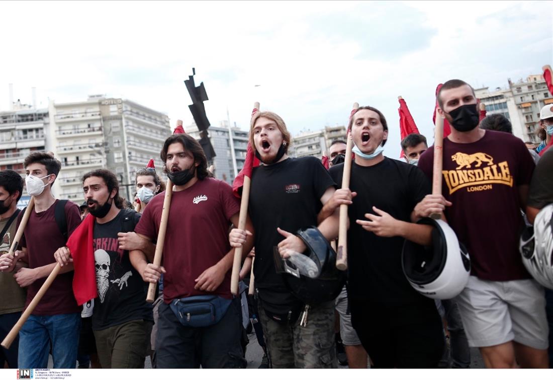 Θεσσαλονίκη - φοιτητές - διαμαρτυρία