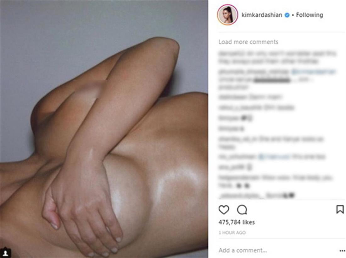 Κιμ Καρντάσιαν - γυμνή - instagram