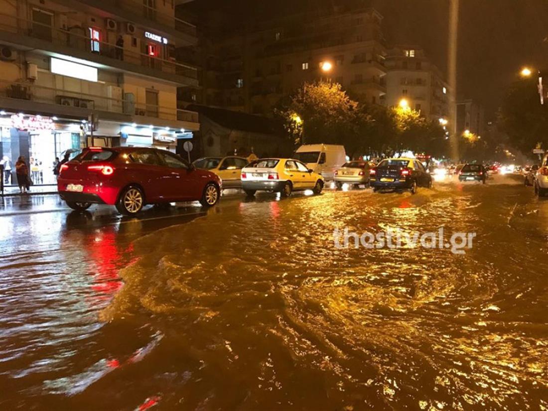 Θεσσαλονίκη - κακοκαιρία - βροχές