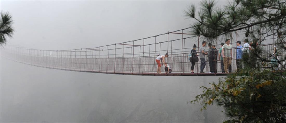 Κίνα - γύαλινη γέφυρα