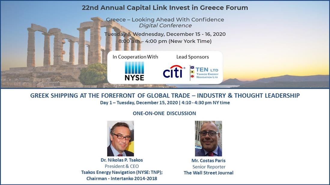 Capital Link Forum - Tsakos