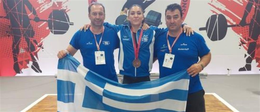 Άρση Βαρών - Γεωργοπούλου - Ευρωπαϊκό Πρωτάθλημα