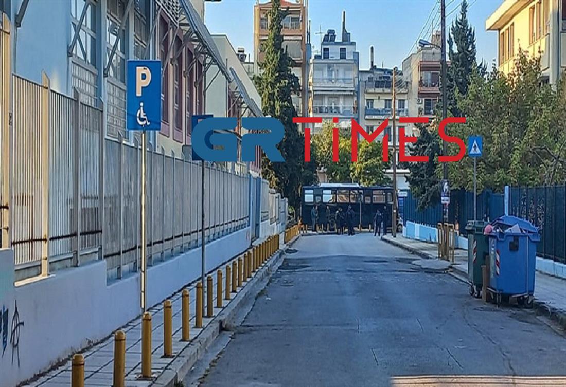 Θεσσαλονίκη - ΕΠΑΛ Σταυρούπολης